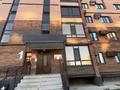 2-комнатная квартира · 80.5 м² · 1/9 этаж, мкр. Алтын орда 5Е за 26 млн ₸ в Актобе — фото 4