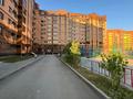 2-комнатная квартира · 80.5 м² · 1/9 этаж, мкр. Алтын орда 5Е за 26 млн ₸ в Актобе — фото 5