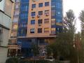 1-комнатная квартира, 19.4 м², 2/9 этаж, мкр Аксай-1А 27а за 16.9 млн 〒 в Алматы, Ауэзовский р-н — фото 7