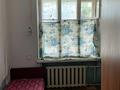 Дүкендер мен бутиктер · 75.2 м², бағасы: 20 млн ₸ в Костанае — фото 5