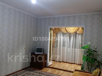 4-бөлмелі пәтер · 80 м² · 4 қабат, 11 мкр Жансая 43 — 11 мкр Жансая, бағасы: 150 000 ₸ в Таразе