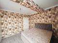 2-комнатная квартира · 52 м² · 10/10 этаж, Жунисова 14/12 за 250 000 ₸ в Алматы, Наурызбайский р-н — фото 6