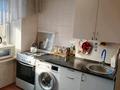 3-бөлмелі пәтер · 59 м² · 4/4 қабат, Абая, бағасы: 32.5 млн ₸ в 