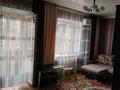 3-бөлмелі пәтер · 59 м² · 4/4 қабат, Абая, бағасы: 32.5 млн ₸ в  — фото 10