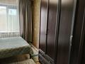 3-бөлмелі пәтер · 59 м² · 4/4 қабат, Абая, бағасы: 32.5 млн ₸ в  — фото 11