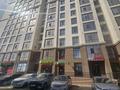 2-комнатная квартира · 63 м² · 9/12 этаж, Улица А 52 8 — Нажимеденова за 41.5 млн ₸ в Астане, Сарайшык р-н — фото 11