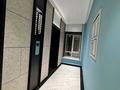 2-комнатная квартира · 63 м² · 9/12 этаж, Улица А 52 8 — Нажимеденова за 41.5 млн ₸ в Астане, Сарайшык р-н — фото 14