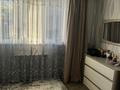 Отдельный дом · 4 комнаты · 100 м² · 6 сот., Дорожная 256 — Зоренько за 25 млн ₸ в Жандосов — фото 10