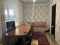 Отдельный дом · 4 комнаты · 100 м² · 6 сот., Дорожная 256 — Зоренько за 25 млн ₸ в Жандосов — фото 4