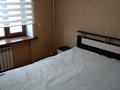 3-комнатная квартира · 65 м² · 7/9 этаж, Алиханова 24/3 — Ерубаева за 15 000 ₸ в Караганде, Казыбек би р-н — фото 7