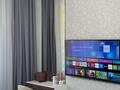 3-бөлмелі пәтер · 110 м² · 7/8 қабат, Сатыбалды Дауымова 69/5 — Парк Кирова, бағасы: 69.9 млн ₸ в Уральске — фото 17