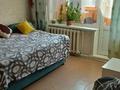2-комнатная квартира · 46.2 м² · 2/5 этаж, Юбилейная за 14.7 млн ₸ в 