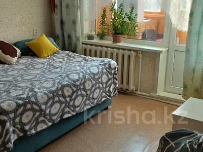 2-комнатная квартира · 46.2 м² · 2/5 этаж, Юбилейная за 14.7 млн ₸ в 