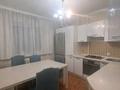 3-бөлмелі пәтер · 90 м² · 5/10 қабат, Куйши Дина 25/1, бағасы: 42 млн ₸ в Астане, Алматы р-н — фото 13