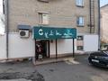 Дүкендер мен бутиктер · 72.5 м², бағасы: 490 000 ₸ в Петропавловске