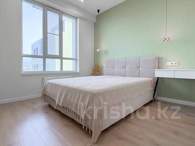 2-комнатная квартира · 50 м² · 9/12 этаж, Сейфуллина 469/1 блок 1-10 за 50.6 млн ₸ в Алматы, Алмалинский р-н