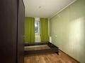 4-комнатная квартира · 92.3 м² · 3/5 этаж, Толстого 94 за 30.6 млн ₸ в Павлодаре — фото 3