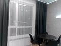 1-комнатная квартира · 42 м² · 15/16 этаж, Ж.Нажимеденова 54 — Район нового вокзала за 15 000 ₸ в Астане, Сарайшык р-н — фото 8