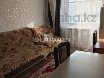 1 комната · 61 м² · 4/5 этаж, Тeмирбаева 15 за 70 000 ₸ в Костанае
