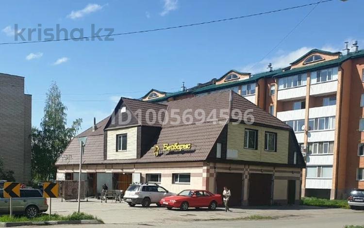 Участок · 0.05 га, Победы 4 А за 45 млн ₸ в Петропавловске — фото 2