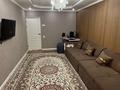 3-комнатная квартира · 70.1 м² · 3/5 этаж, Уалиханова 74 за 24 млн ₸ в Кентау — фото 8