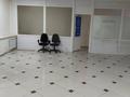 Офисы, кабинеты и рабочие места · 87 м² за 261 000 ₸ в Павлодаре