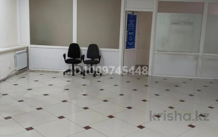 Офисы, кабинеты и рабочие места · 87 м² за 261 000 ₸ в Павлодаре — фото 2