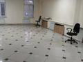 Офисы, кабинеты и рабочие места · 87 м² за 261 000 ₸ в Павлодаре — фото 2