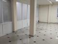 Офисы, кабинеты и рабочие места · 87 м² за 261 000 ₸ в Павлодаре — фото 3