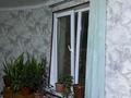 Отдельный дом · 3 комнаты · 80 м² · 6.47 сот., Айнатас 10 — Мкр Айнатас возле Тогус за 20 млн ₸ в Шымкенте, Енбекшинский р-н — фото 4