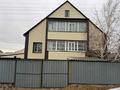 Отдельный дом · 5 комнат · 283.6 м² · 18 сот., Шагалалы за 33.8 млн ₸ в Кокшетау