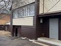 Отдельный дом · 5 комнат · 283.6 м² · 18 сот., Шагалалы за 33.8 млн ₸ в Кокшетау — фото 2