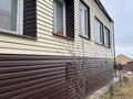 Отдельный дом · 5 комнат · 283.6 м² · 18 сот., Шагалалы за 33.8 млн ₸ в Кокшетау — фото 3