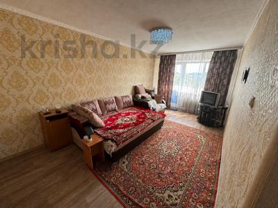 2-комнатная квартира · 45 м² · 5/5 этаж, Кеншилер 15 за 9 млн ₸ в Экибастузе