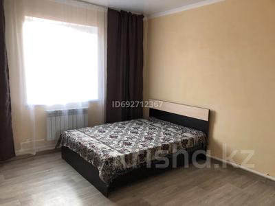 1-комнатная квартира · 32 м² · 2/2 этаж, Республики 1а/2 за 100 000 ₸ в Караганде, Казыбек би р-н