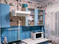 2-комнатная квартира · 46 м² · 2/4 этаж, мкр Каратау 20 за 120 000 ₸ в Таразе