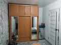 2-комнатная квартира · 46 м² · 2/4 этаж, мкр Каратау 20 за 120 000 ₸ в Таразе — фото 10