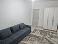 2-бөлмелі пәтер · 57.7 м² · 4/9 қабат, Ырысты 46/6, 46/7, 46/8, 46/10, 46/11, 46/12, 46/13, бағасы: 300 000 ₸ в Алматы, Алатауский р-н — фото 10