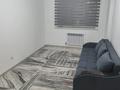 2-бөлмелі пәтер · 57.7 м² · 4/9 қабат, Ырысты 46/6, 46/7, 46/8, 46/10, 46/11, 46/12, 46/13, бағасы: 300 000 ₸ в Алматы, Алатауский р-н — фото 8