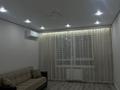 1-комнатная квартира · 47 м² · 5/12 этаж, Торекулова за 300 000 ₸ в Алматы, Алмалинский р-н — фото 7