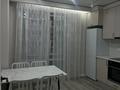 1-комнатная квартира · 47 м² · 5/12 этаж, Торекулова за 300 000 ₸ в Алматы, Алмалинский р-н — фото 9