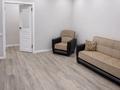 1-комнатная квартира · 47 м² · 5/12 этаж, Торекулова за 300 000 ₸ в Алматы, Алмалинский р-н — фото 4