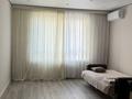 1-комнатная квартира · 47 м² · 5/12 этаж, Торекулова за 300 000 ₸ в Алматы, Алмалинский р-н — фото 2