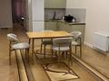 2-бөлмелі пәтер · 54 м² · 4/9 қабат, Шұғыла ш/а., Мкрн Шугыла, бағасы: 320 000 ₸ в Алматы, Наурызбайский р-н — фото 18