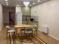 2-бөлмелі пәтер · 54 м² · 4/9 қабат, Шұғыла ш/а., Мкрн Шугыла, бағасы: 320 000 ₸ в Алматы, Наурызбайский р-н — фото 16