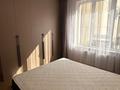 2-бөлмелі пәтер · 54 м² · 4/9 қабат, Шұғыла ш/а., Мкрн Шугыла, бағасы: 320 000 ₸ в Алматы, Наурызбайский р-н — фото 2