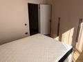 2-бөлмелі пәтер · 54 м² · 4/9 қабат, Шұғыла ш/а., Мкрн Шугыла, бағасы: 320 000 ₸ в Алматы, Наурызбайский р-н — фото 11