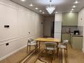 2-бөлмелі пәтер · 54 м² · 4/9 қабат, Шұғыла ш/а., Мкрн Шугыла, бағасы: 320 000 ₸ в Алматы, Наурызбайский р-н — фото 6