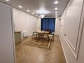 2-бөлмелі пәтер · 54 м² · 4/9 қабат, Шұғыла ш/а., Мкрн Шугыла, бағасы: 320 000 ₸ в Алматы, Наурызбайский р-н — фото 12