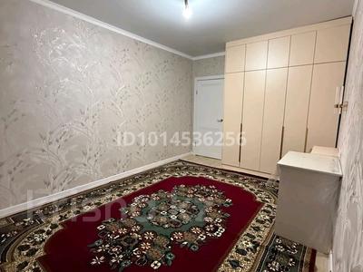 1 бөлме · 20 м² · 5/9 қабат, Астана ш/а. 1, бағасы: 35 000 ₸ в Уральске, мкр Астана